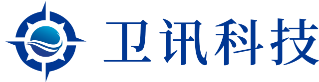 温州卫讯科技有限公司